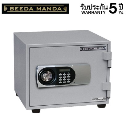 ตู้เซฟกันไฟ 2 ชั่วโมง BEEDA MANDA รหัสดิจิตอล รุ่น FS-25-D สีเงิน
