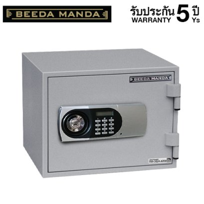 ตู้เซฟกันไฟ 2 ชั่วโมง BEEDA MANDA รหัสดิจิตอล รุ่น FS-25N-D สีเงิน
