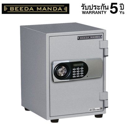 ตู้เซฟกันไฟ 2 ชั่วโมง BEEDA MANDA รหัสดิจิตอล รุ่น FS-25T-D สีเงิน