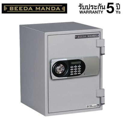 ตู้เซฟกันไฟ 2 ชั่วโมง BEEDA MANDA รหัสดิจิตอล รุ่น FS-25TN-D สีเงิน