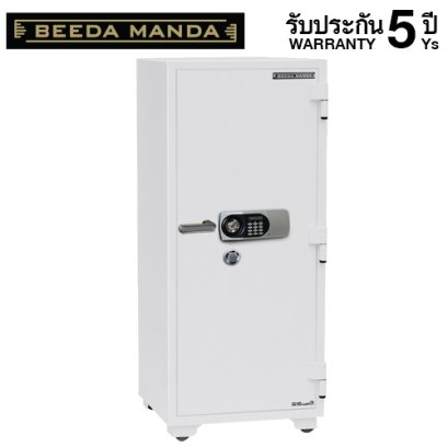 ตู้เซฟกันไฟ 3 ชั่วโมง BEEDA MANDA รหัสดิจิตอล รุ่น FS-280-D สีขาว
