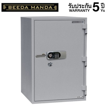 ตู้เซฟกันไฟ 3 ชั่วโมง BEEDA MANDA รหัสดิจิตอล รุ่น FS-350N-D สีเงิน