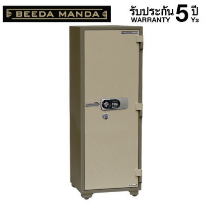 ตู้เซฟกันไฟ 3 ชั่วโมง BEEDA MANDA รหัสดิจิตอล รุ่น FS-360-D สีทอง