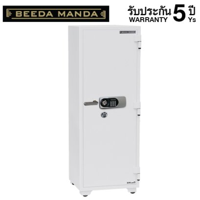 ตู้เซฟกันไฟ 3 ชั่วโมง BEEDA MANDA รหัสดิจิตอล รุ่น FS-360-D สีขาว