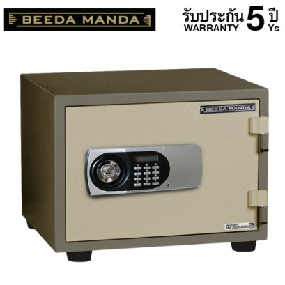 ตู้เซฟกันไฟ 3 ชั่วโมง BEEDA MANDA รหัสดิจิตอล รุ่น FS-53-D สีทอง