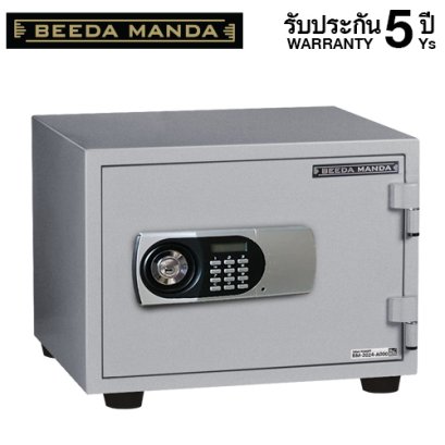 ตู้เซฟกันไฟ 3 ชั่วโมง BEEDA MANDA รหัสดิจิตอล รุ่น FS-53-D สีเงิน