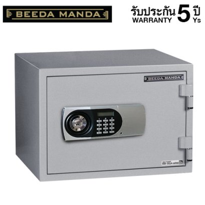 ตู้เซฟกันไฟ 3 ชั่วโมง BEEDA MANDA รหัสดิจิตอล รุ่น FS-53N-D สีเงิน