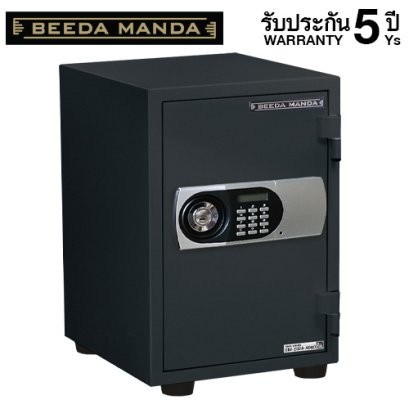 ตู้เซฟกันไฟ 3 ชั่วโมง BEEDA MANDA รหัสดิจิตอล รุ่น FS-53T-D สีดำ
