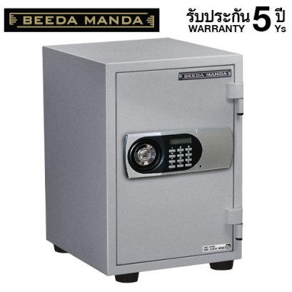 ตู้เซฟกันไฟ 3 ชั่วโมง BEEDA MANDA รหัสดิจิตอล รุ่น FS-53T-D สีเงิน