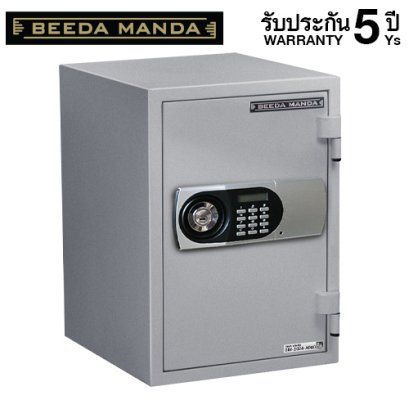 ตู้เซฟกันไฟ 3 ชั่วโมง BEEDA MANDA รหัสดิจิตอล รุ่น FS-53TN-D สีเงิน