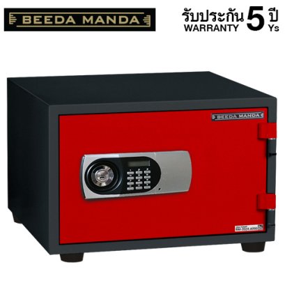 ตู้เซฟกันไฟ 3 ชั่วโมง BEEDA MANDA รหัสดิจิตอล รุ่น FS-55-D สีแดง-ดำ