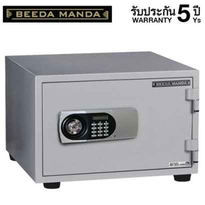 ตู้เซฟกันไฟ 3 ชั่วโมง BEEDA MANDA รหัสดิจิตอล รุ่น FS-55-D สีเงิน