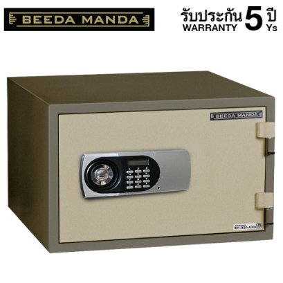 ตู้เซฟกันไฟ 3 ชั่วโมง BEEDA MANDA รหัสดิจิตอล รุ่น FS-55N-D สีทอง