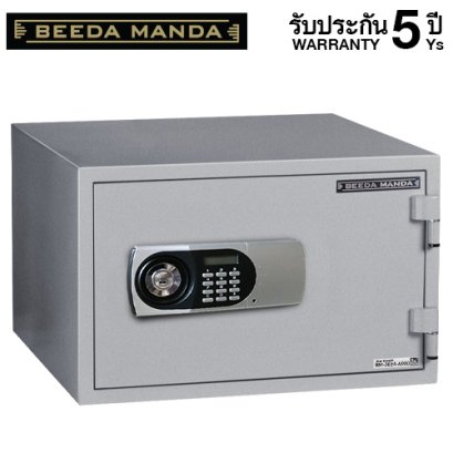 ตู้เซฟกันไฟ 3 ชั่วโมง BEEDA MANDA รหัสดิจิตอล รุ่น FS-55N-D สีเงิน