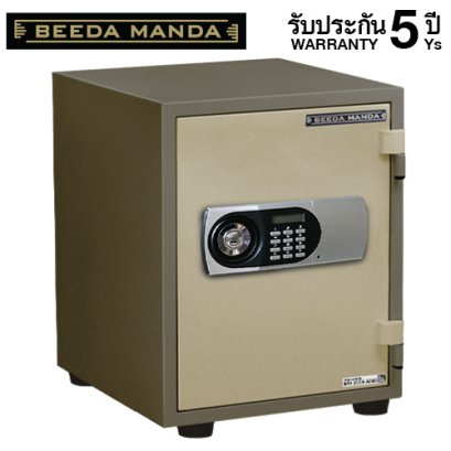 ตู้เซฟกันไฟ 3 ชั่วโมง BEEDA MANDA รหัสดิจิตอล รุ่น FS-70-D สีทอง