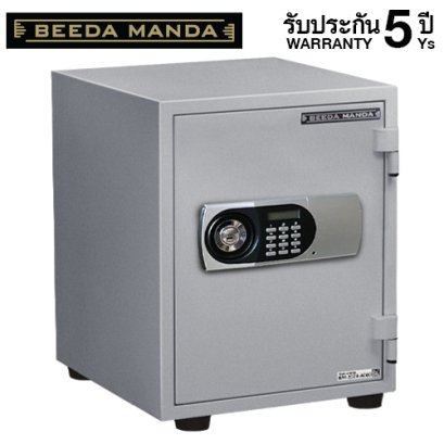 ตู้เซฟกันไฟ 3 ชั่วโมง BEEDA MANDA รหัสดิจิตอล รุ่น FS-70-D สีเงิน