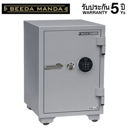 ตู้เซฟกันไฟ 3 ชั่วโมง BEEDA MANDA รหัสสแกนลายนิ้วมือ รุ่น FS-105-F สีเงิน