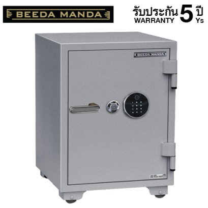 ตู้เซฟกันไฟ 3 ชั่วโมง BEEDA MANDA รหัสสแกนลายนิ้วมือ รุ่น FS-110-F สีเงิน