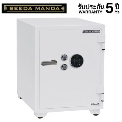 ตู้เซฟกันไฟ 3 ชั่วโมง BEEDA MANDA รหัสสแกนลายนิ้วมือ รุ่น FS-155-F สีขาว