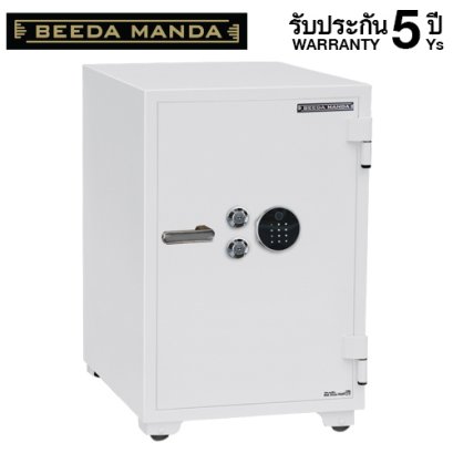 ตู้เซฟกันไฟ 3 ชั่วโมง BEEDA MANDA รหัสสแกนลายนิ้วมือ รุ่น FS-190-F สีขาว