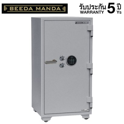 ตู้เซฟกันไฟ 3 ชั่วโมง BEEDA MANDA รหัสสแกนลายนิ้วมือ รุ่น FS-250-F สีเงิน