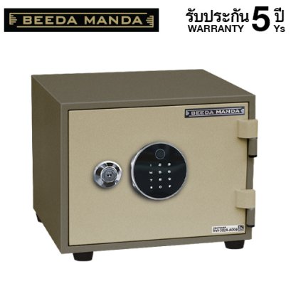 ตู้เซฟกันไฟ 2 ชั่วโมง BEEDA MANDA รหัสสแกนลายนิ้วมือรุ่น FS-25-F สีทอง