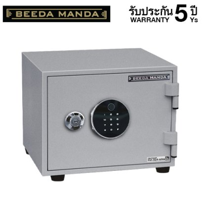 ตู้เซฟกันไฟ 2 ชั่วโมง BEEDA MANDA รหัสสแกนลายนิ้วมือรุ่น FS-25N-F สีเงิน