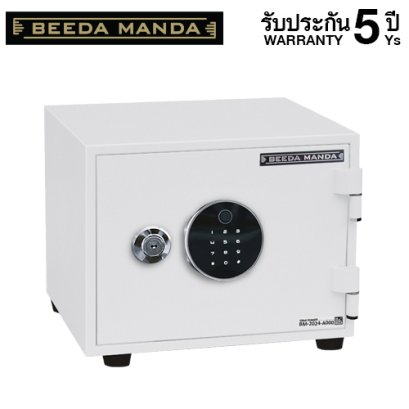 ตู้เซฟกันไฟ 2 ชั่วโมง BEEDA MANDA รหัสสแกนลายนิ้วมือรุ่น FS-25N-F สีขาว