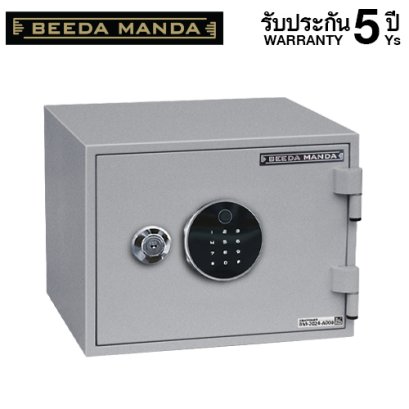 ตู้เซฟกันไฟ 2 ชั่วโมง BEEDA MANDA รหัสสแกนลายนิ้วมือรุ่น FS-25N-F สีเงิน