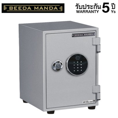 ตู้เซฟกันไฟ 2 ชั่วโมง BEEDA MANDA รหัสสแกนลายนิ้วมือ รุ่น FS-25T-F สีเงิน