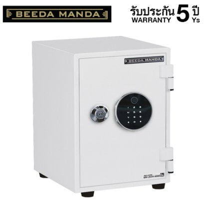 ตู้เซฟกันไฟ 2 ชั่วโมง BEEDA MANDA รหัสสแกนลายนิ้วมือ รุ่น FS-25T-F สีขาว