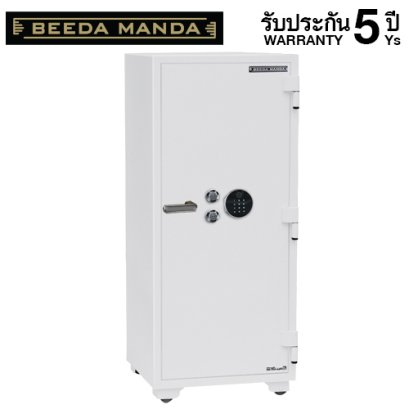 ตู้เซฟกันไฟ 3 ชั่วโมง BEEDA MANDA รหัสสแกนลายนิ้วมือ รุ่น FS-280-F สีขาว