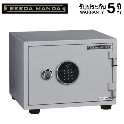 ตู้เซฟกันไฟ 3 ชั่วโมง BEEDA MANDA รหัสสแกนลายนิ้วมือ รุ่น FS-53-F สีเงิน