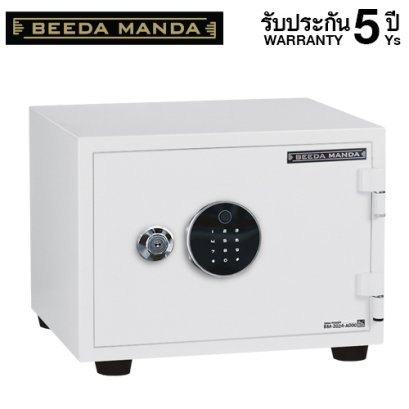 ตู้เซฟกันไฟ 3 ชั่วโมง BEEDA MANDA รหัสสแกนลายนิ้วมือ รุ่น FS-53-F สีขาว