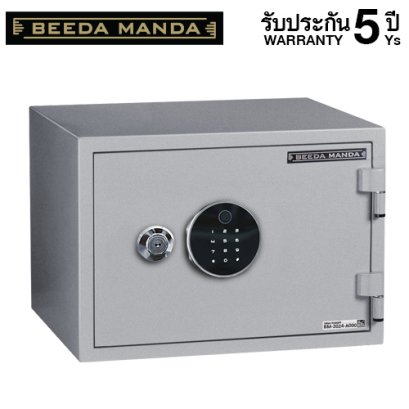 ตู้เซฟกันไฟ 3 ชั่วโมง BEEDA MANDA รหัสสแกนลายนิ้วมือ รุ่น FS-53N-F สีเงิน