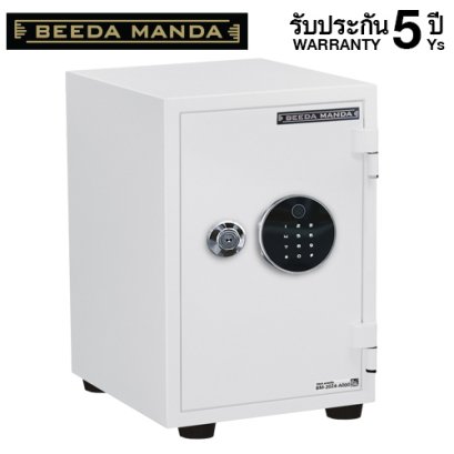 ตู้เซฟกันไฟ 3 ชั่วโมง BEEDA MANDA รหัสสแกนลายนิ้วมือ รุ่น FS-53T-F สีขาว