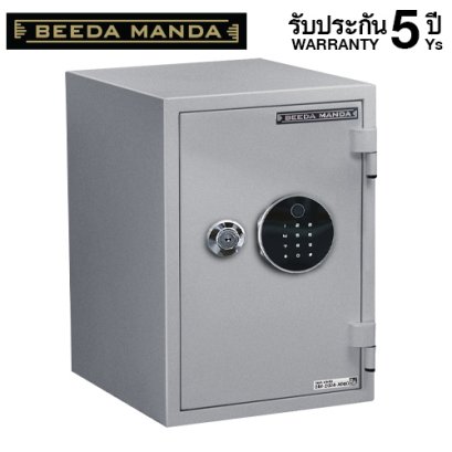 ตู้เซฟกันไฟ 3 ชั่วโมง BEEDA MANDA รหัสสแกนลายนิ้วมือ รุ่น FS-53TN-F สีเงิน
