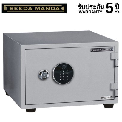 ตู้เซฟกันไฟ 3 ชั่วโมง BEEDA MANDA รหัสสแกนลายนิ้วมือ รุ่น FS-55-F สีเงิน