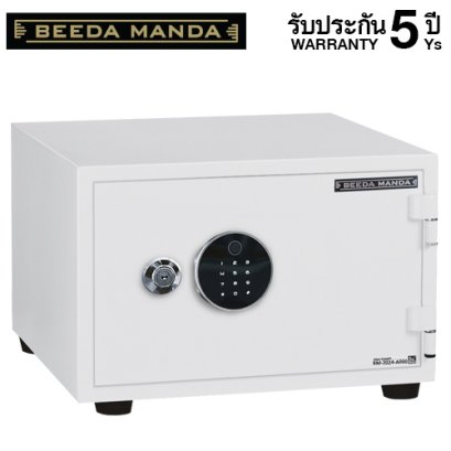 ตู้เซฟกันไฟ 3 ชั่วโมง BEEDA MANDA รหัสสแกนลายนิ้วมือ รุ่น FS-55-F สีขาว
