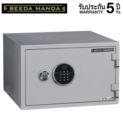 ตู้เซฟกันไฟ 3 ชั่วโมง BEEDA MANDA รหัสสแกนลายนิ้วมือ รุ่น FS-55N-F สีเงิน