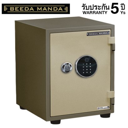 ตู้เซฟกันไฟ 3 ชั่วโมง BEEDA MANDA รหัสสแกนลายนิ้วมือ รุ่น FS-70-F สีทอง