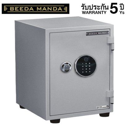 ตู้เซฟกันไฟ 3 ชั่วโมง BEEDA MANDA รหัสสแกนลายนิ้วมือ รุ่น FS-70-F สีเงิน