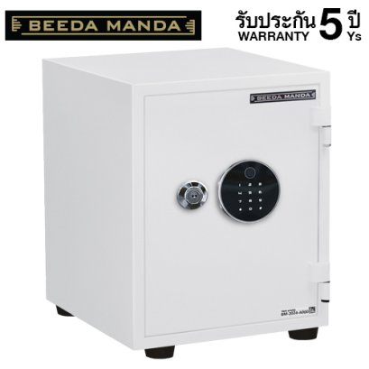 ตู้เซฟกันไฟ 3 ชั่วโมง BEEDA MANDA รหัสสแกนลายนิ้วมือ รุ่น FS-70-F สีขาว