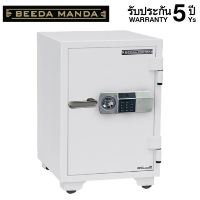 ตู้เซฟกันไฟ 3 ชั่วโมง BEEDA MANDA รหัสสแกนลายนิ้วมือ รุ่น FS-105-FA สีขาว