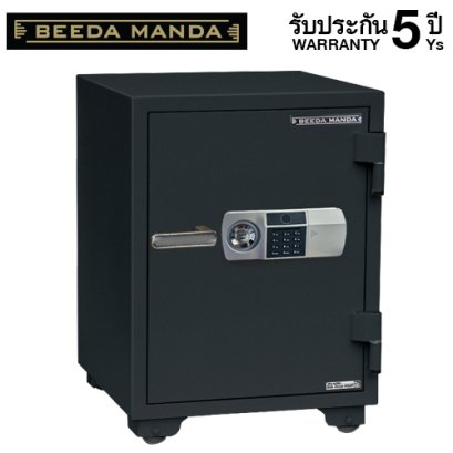 ตู้เซฟกันไฟ 3 ชั่วโมง BEEDA MANDA รหัสสแกนลายนิ้วมือ รุ่น FS-110-FA สีดำ