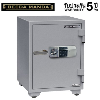 ตู้เซฟกันไฟ 3 ชั่วโมง BEEDA MANDA รหัสสแกนลายนิ้วมือ รุ่น FS-110-FA สีเงิน