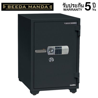 ตู้เซฟกันไฟ 3 ชั่วโมง BEEDA MANDA รหัสสแกนลายนิ้วมือ รุ่น FS-190-FA สีดำ