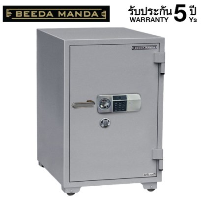 ตู้เซฟกันไฟ 3 ชั่วโมง BEEDA MANDA รหัสสแกนลายนิ้วมือ รุ่น FS-190-FA สีเงิน
