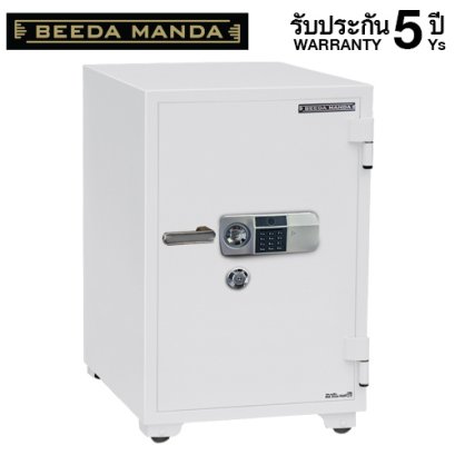 ตู้เซฟกันไฟ 3 ชั่วโมง BEEDA MANDA รหัสสแกนลายนิ้วมือ รุ่น FS-190-FA สีขาว