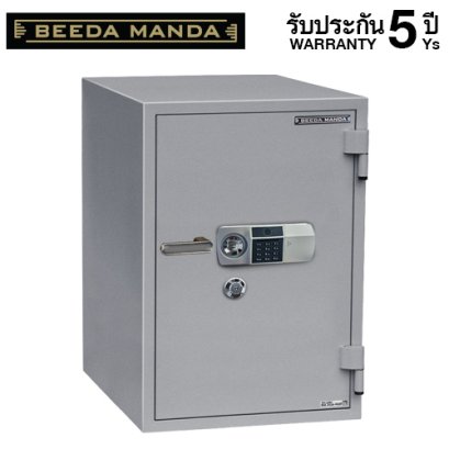 ตู้เซฟกันไฟ 3 ชั่วโมง BEEDA MANDA รหัสสแกนลายนิ้วมือ รุ่น FS-190N-FA สีเงิน